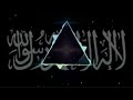 نشيد شمس النجائب نشيد شمس النجائب