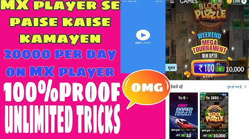 MX player se paise kaise kamayen