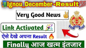 IGNOU result update 2022 / ignou result date / IGNOU result December 2021 /IGNOU result #Ignouresult