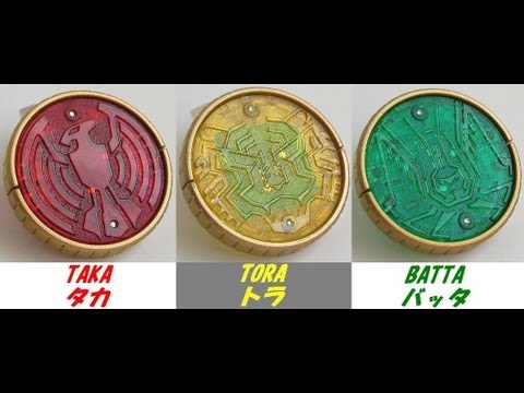 21のコアメダル オーメダル コンボｓｐ 仮面ライダーｏｏｏ Youtube