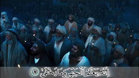 ترجمه تصویری سوره اعلی با صدای استاد بهروز رضوی