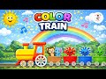 Color Train! 🚂| Red, Blue, Green Train Song | Learning with Rhymes