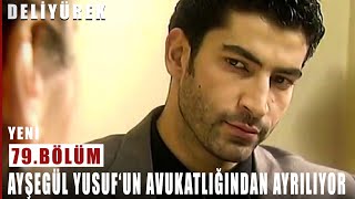 Ayşegül Yusuf'un Avukatlığından Ayrılıyor - Deli Yürek - 79. Resimi