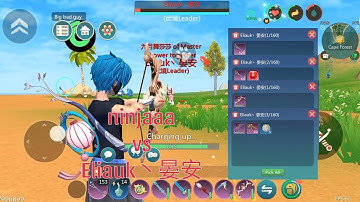 Utopia:Origin 1v1 Ancient bow ninjaaa vs Eliauk丶晏安 #foxstrongtribe