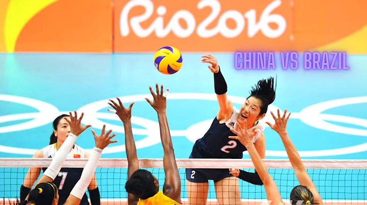 30年來最激烈的比賽！【China VS Brazil】Rio Olympics 2016 【TVB 熱血解說版】 - 天天要聞