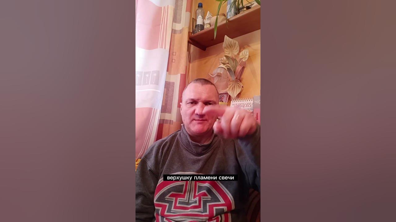 Геннадий Нестеров Тантра