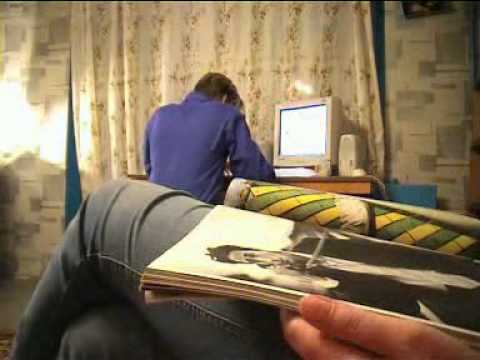 гр Люди Повернись Avi