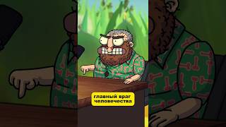 какие женщины - женщины?