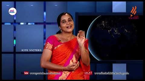 First Bell 2.0 STD 05 Social Science Class 16