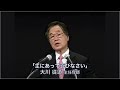 ｢主にあって喜びなさい」 Sunday Service 3 (2021.2.28)