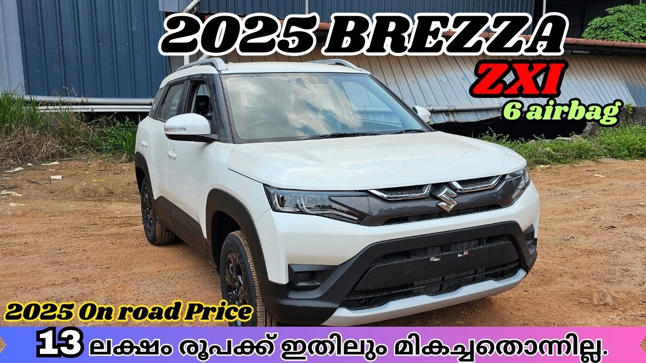 2025 Maruti Suzuki Brezza ZXI Malayalam Review |  Updated Maruti Brezza ZXI 2025 Review | 6 Airbags