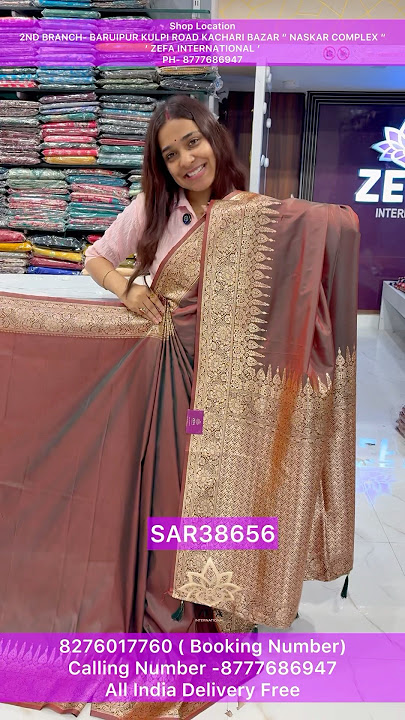 8276017760 ( Book Number) Calling Number -8777686947All India Delivery Free