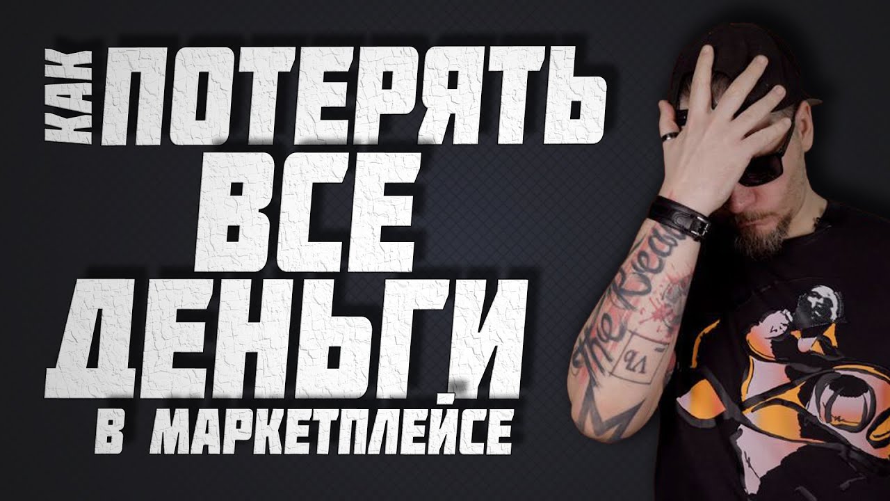 вк работа ворки