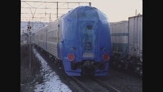 （非HD）甲種鉄道車両輸送　プチ映像集