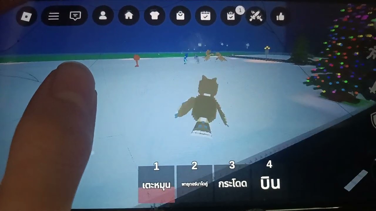 Brainrot Battle Playground EP.10 Meowl Song : 