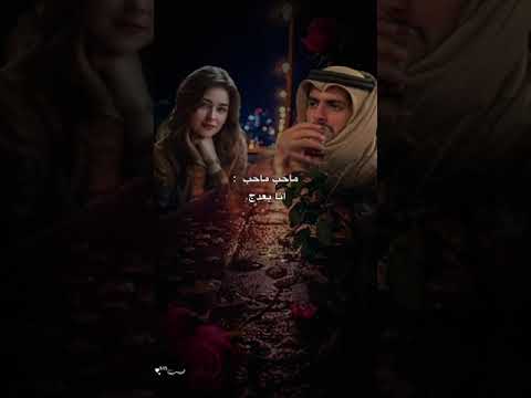 تسئلني وين القلب قلت القلب عندك