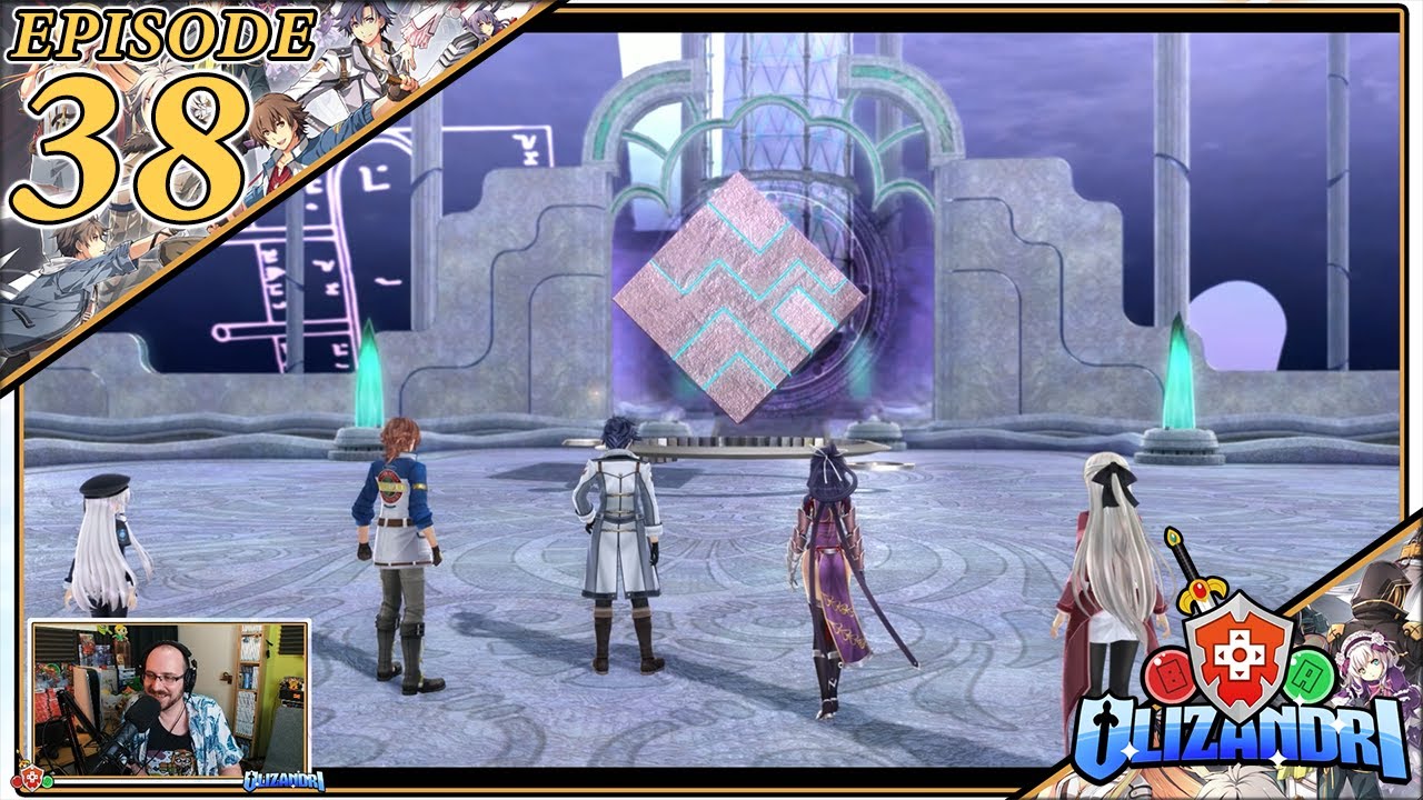 Trails Into Reverie - Reverie Corridor First Stratum Cubelion