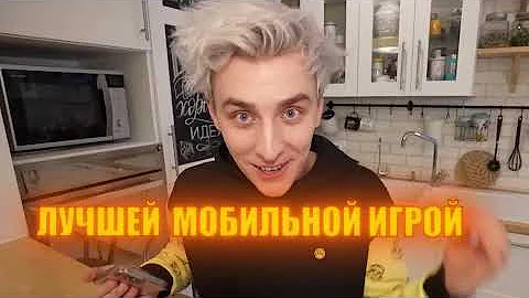 ТИПЫ РОДИТЕЛЕЙ !
