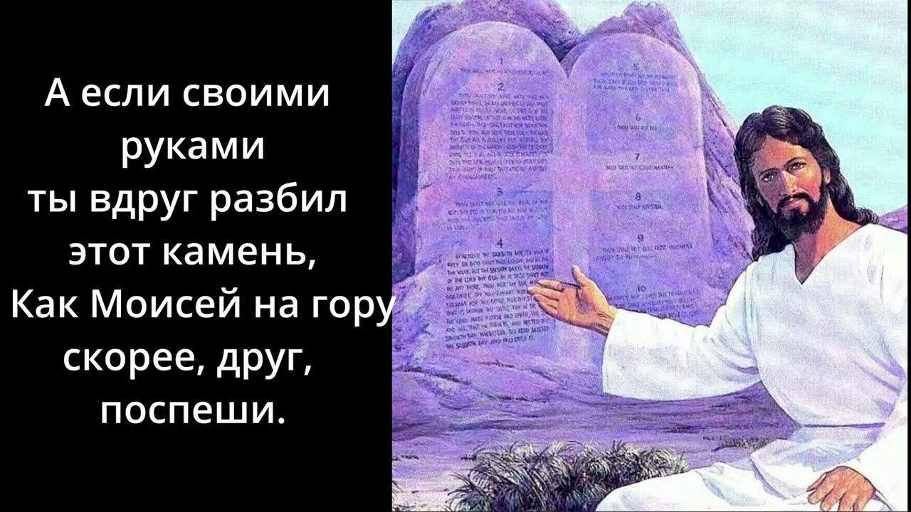 Любимых разлюбить нельзя картинки. Рука в руке. Держите друг друга за руки цитаты. Держит за руку. Моя рука в твоей руке.