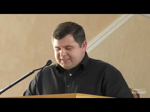 Бог має підхід