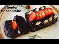 Easy Blender Chocolate Cake - Eggless | Chocolate Cake | Chocolate Ganache Recipe | Flavourful Food