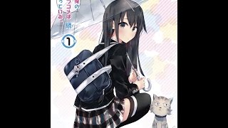 Video thumbnail of "Oregairu Zoku OST - Ketsuretsu"