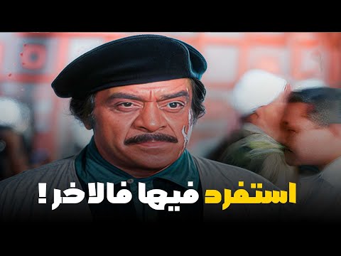 بيختلي فيها فالاخر وهي بتنهي حياتها فيلم رغبات ممنوعة