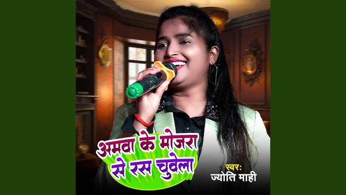 686px x 386px - à¤²à¤¾à¤²à¥€ à¤²à¤¾à¤²à¥€ à¤“à¤ à¤µà¤¾ - #VIDEO_SONG - Lali Lali Hothwa - Vishal Bhatt, Anjali  Bharti, Radha - New Bhojpuri - YouTube