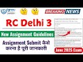 SUBMIT Your IGNOU Assignment in JUST 5 Minutes with Google Form