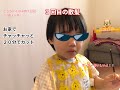 お家で散髪したよ♪　2歳3ヶ月　とうちゃんの子育て日記