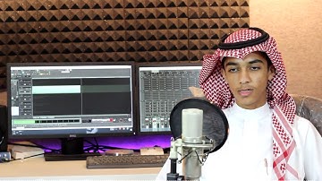 تلاوة : مالك الزامل | من سورة الإسراء .