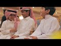 زواج محمد بن خالد الفليج | بنادي ضباط قوى الأمن