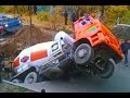 Truck crashes, truck accident compilation Part 44