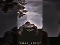 Soon مهرجان هبيع صحابي 
