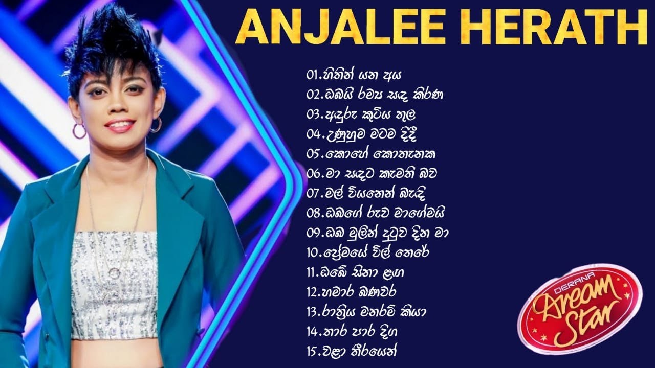 Anjalee Herath Songs Collection  Anjalee Herath Songs  Old Sinhala Songs  Golden Sinhala Tracks