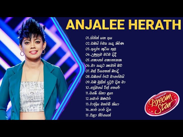 Anjalee Herath Songs Collection | Anjalee Herath Songs | Old Sinhala Songs | Golden Sinhala Tracks class=