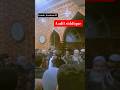Hafiz aadil siddique At Markazi jamia masjid panzgam #aadilsiddiqui #bayaanshorts #islamicshorts