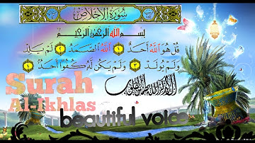 Al-Ikhlas. Sūrat al-Ikhlāṣ (Arabic: سورة الإخلاص‎‎, "Fidelity" or "Sincerity")