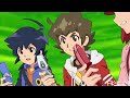 Danball Senki W AMV Van, Hiro, and Ran vs O-Legion - The Awakening