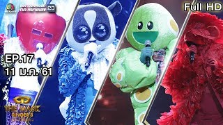 THE MASK SINGER หน้ากากนักร้อง 3 | EP.17 | แชมป์ชนแชมป์ | 11 ม.ค. 61 Full HD