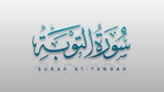 Beautiful Translation of Quran
