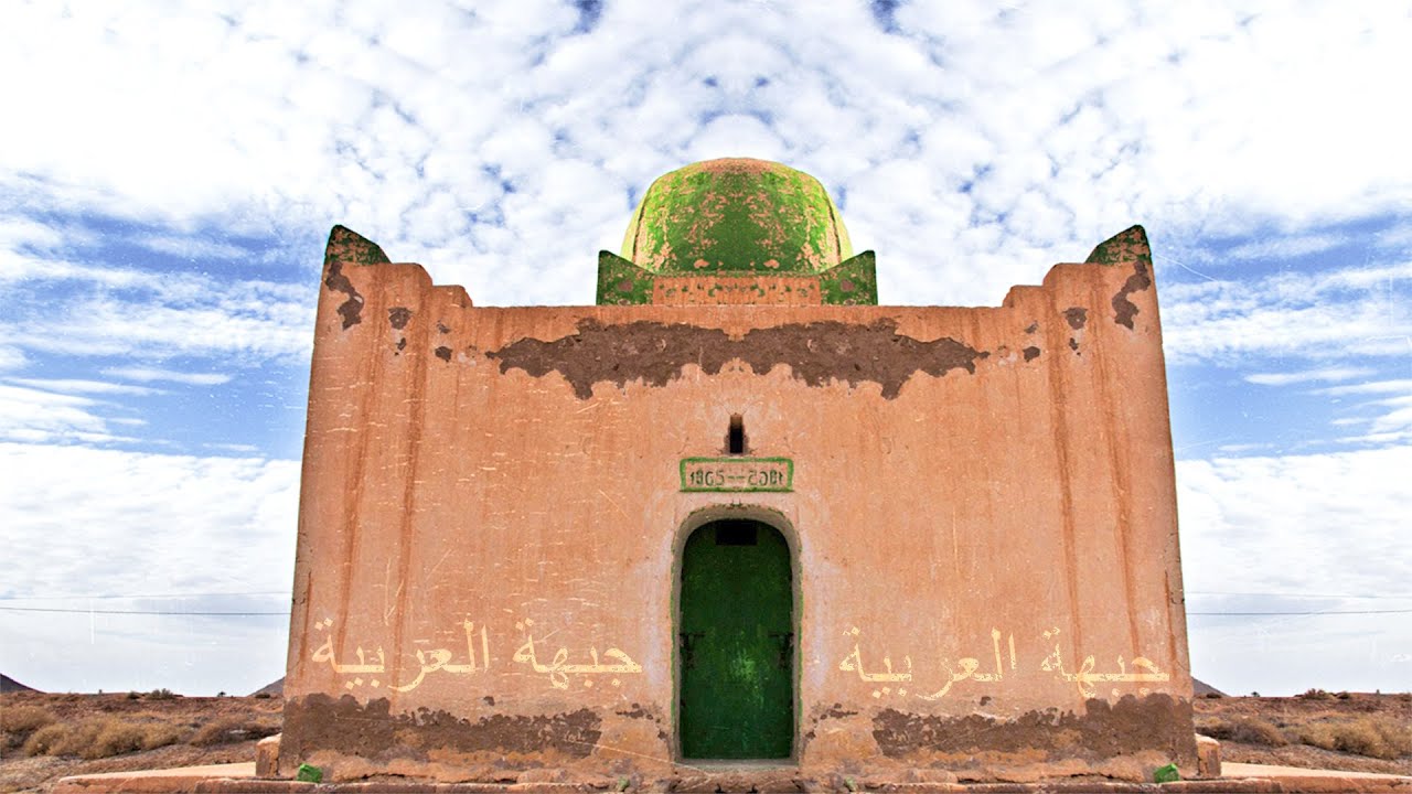 CHNBeat - Haram ( Arabic Beat )