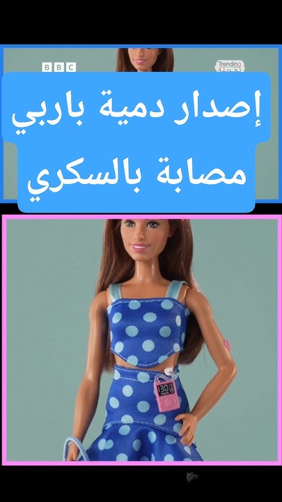     
 - نشر قبل 7 دقيقة