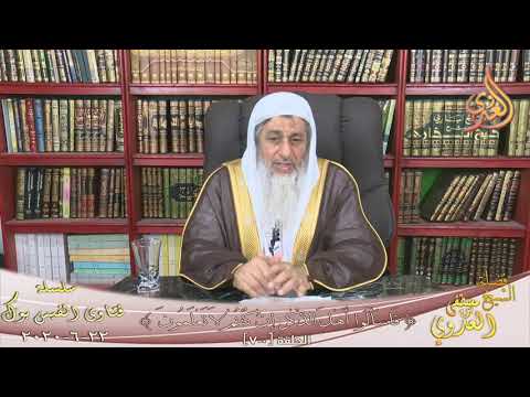 صحة حديث اتركوا الترك ما تركوكم واتركوا الحبش ما تركوكم للشيخ مصطفى العدوي