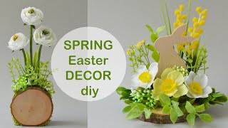 Spring Easter Decor DIY / Весенний пасхальный декор из деревянных спилов