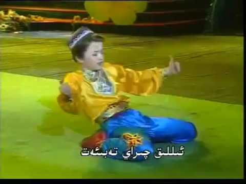 uyghur balilar nahxiliri children songs Essalamueleykum