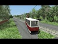 Train Simulator  - Трамвай из Владивостока 293