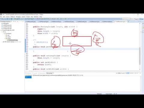 面向对象综合上跟着波哥学习JAVA