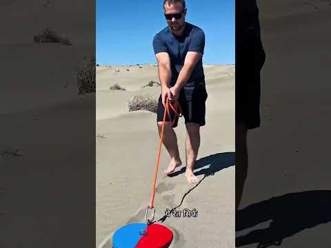 سر الرمل المغناطيسي كنز ثمين في قلب الصحراء