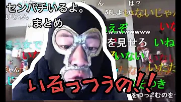 暗黒 パンダ ブログ 暗黒 パンダ ブログ